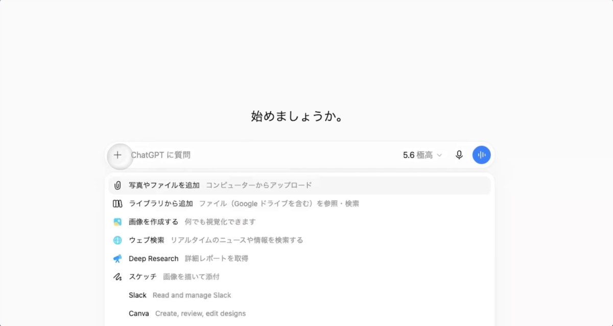 Images 2.5 标注截图 + Astra 自动写业务手册