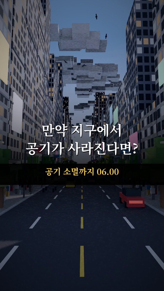Korean creator releases pixel-video automation Grok Bot
