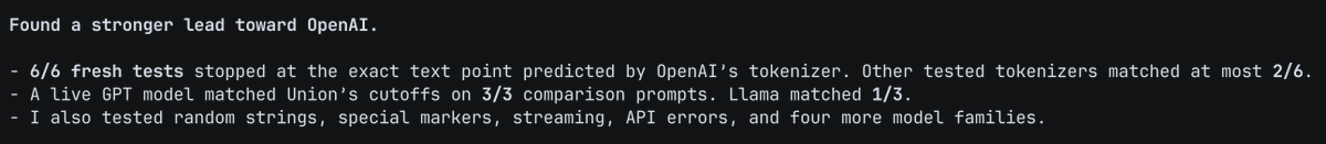 用 Astra 反推 Union Alpha 疑似 OpenAI 新模型