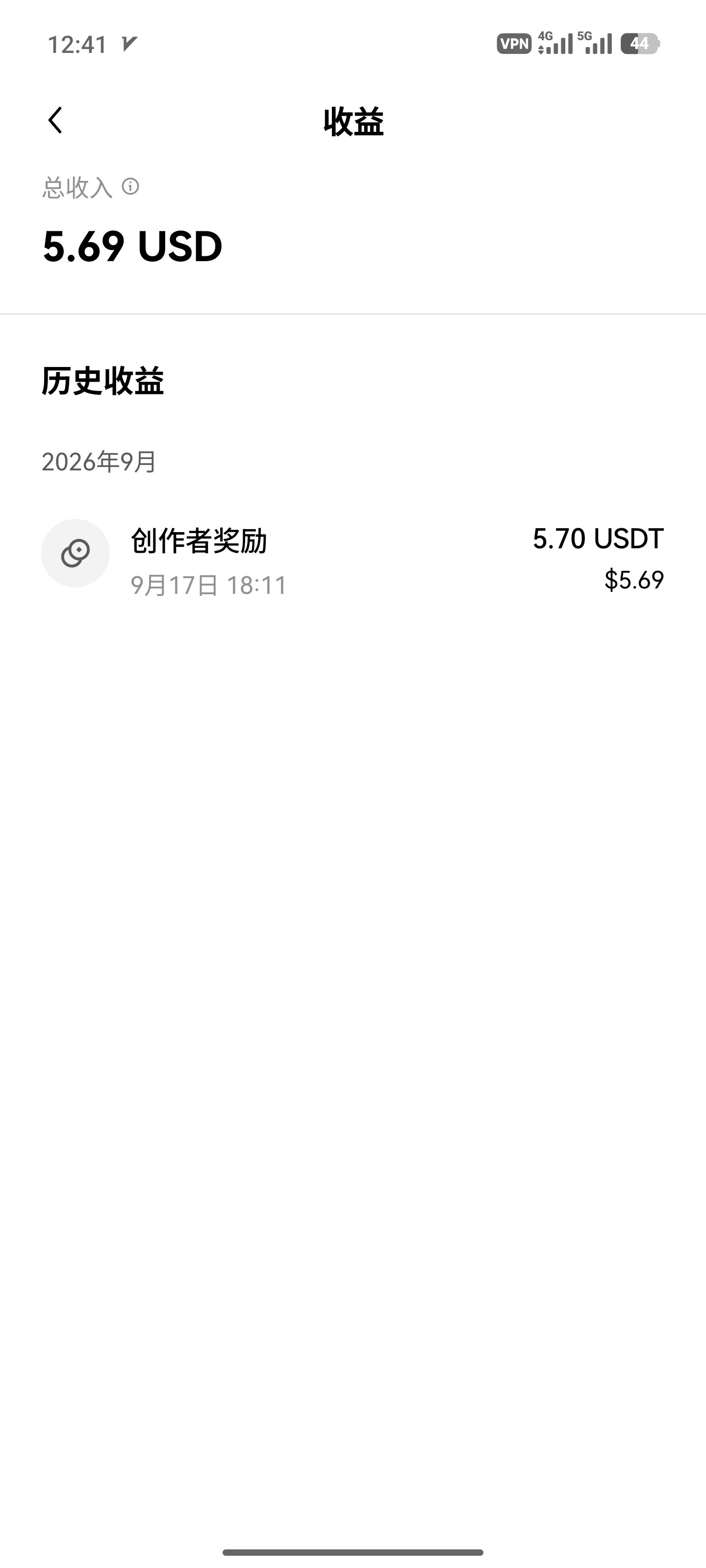 用 Grok Bot 云电脑全自动运营账号