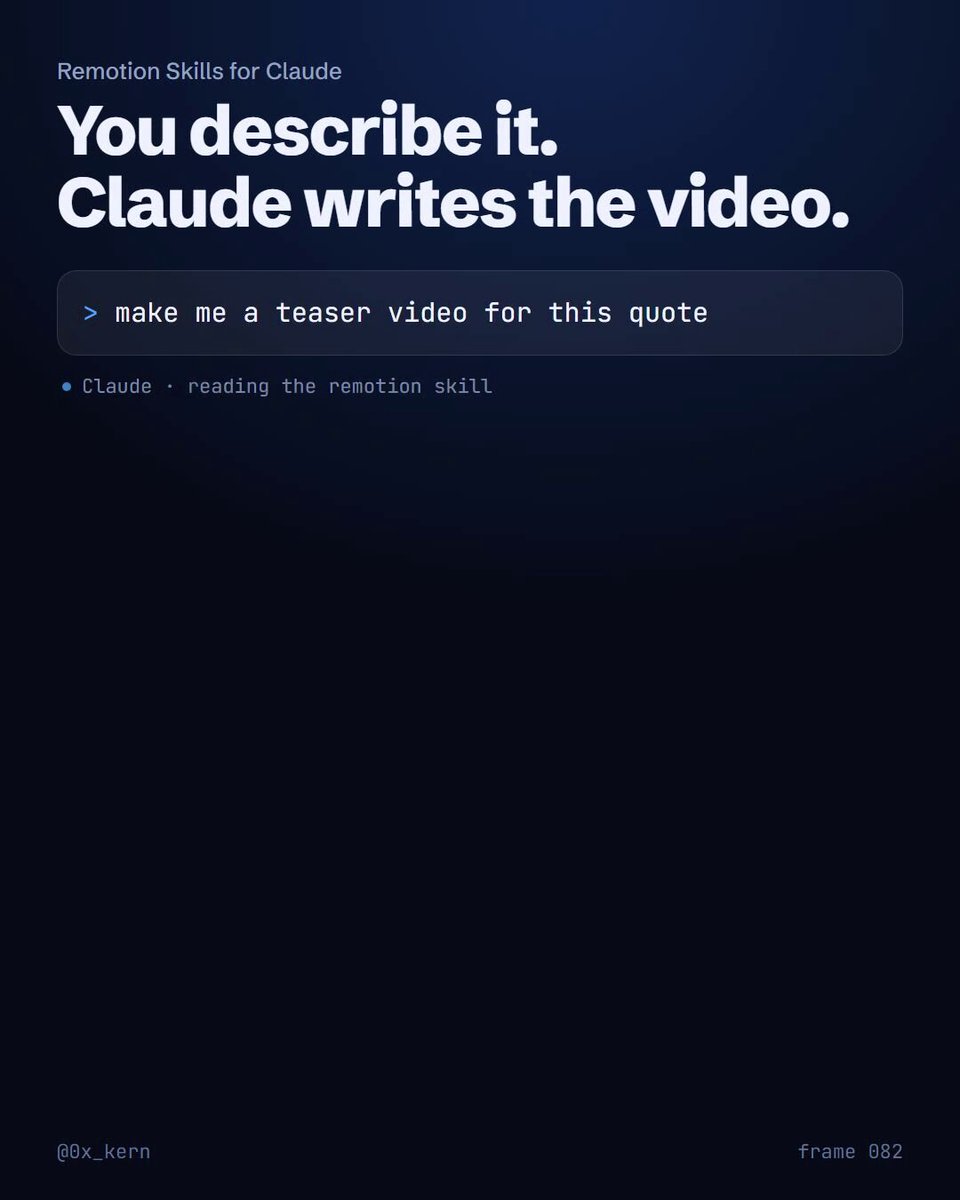 Claude 用 Remotion skill 把描述写成 200 行 React 视频