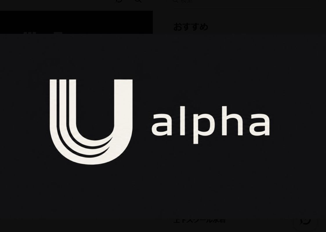 神秘模型 Union Alpha 公开，跑分对标 GPT-6 Astra