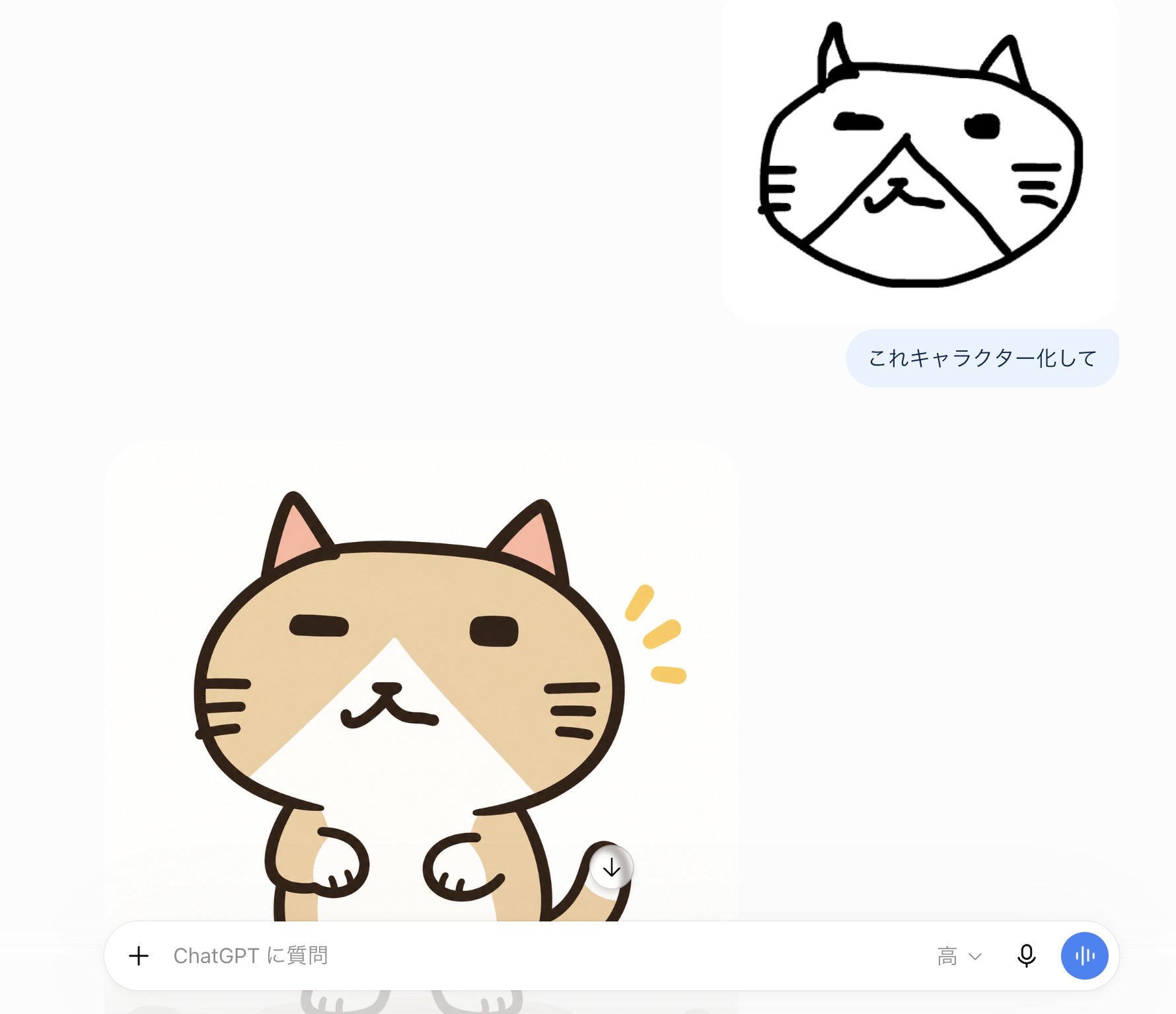 Making paid newsletter cover images with ChatGPT Images 2.5