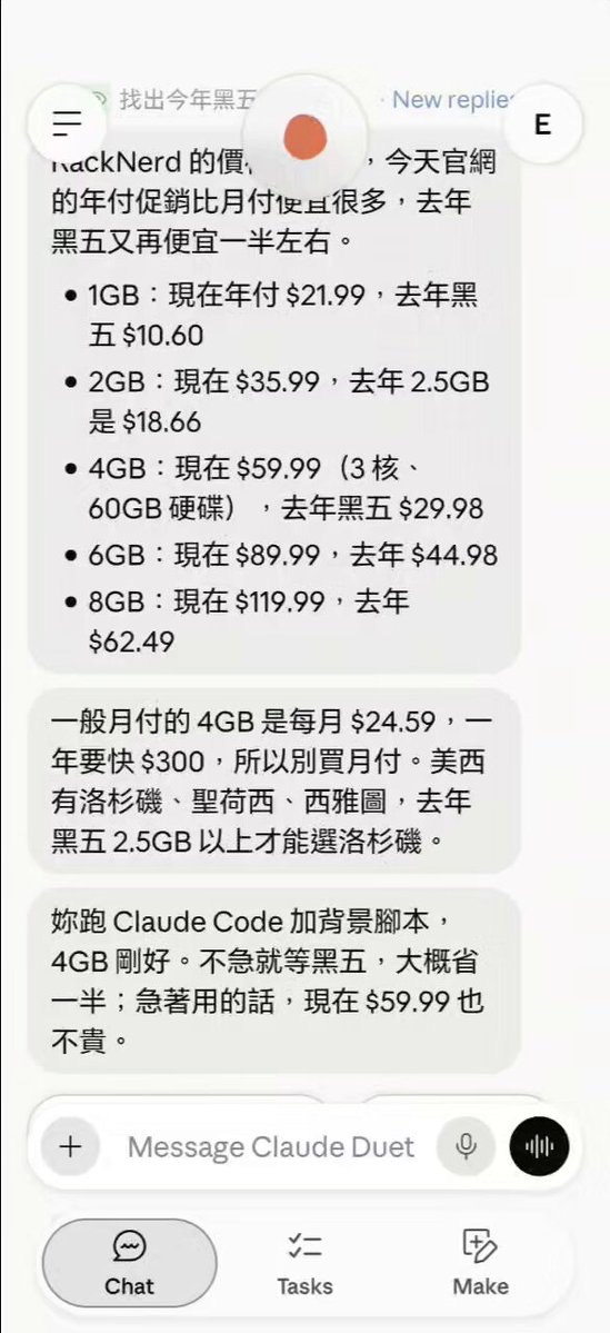 Claude Duet 的界面与小头像动画获好评