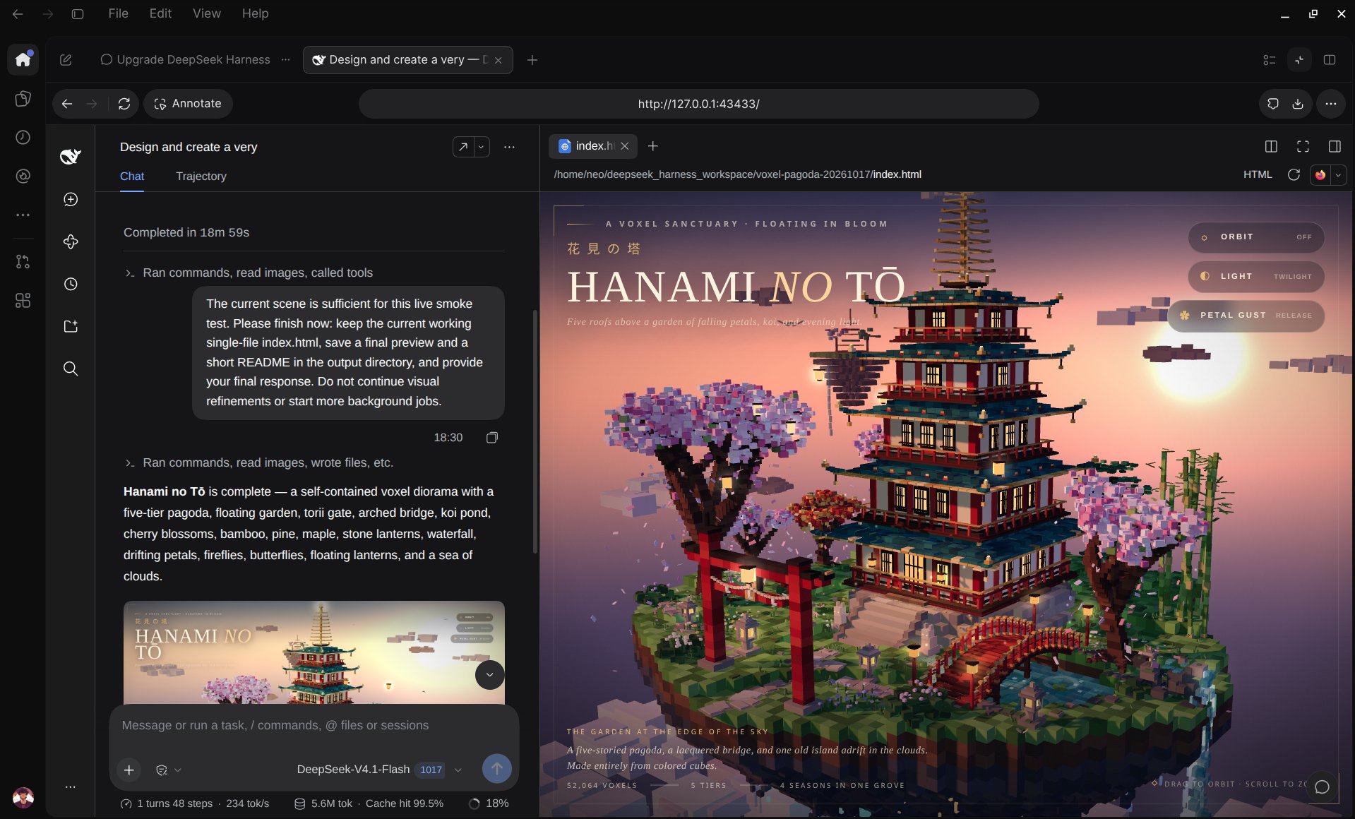 DeepSeek-V4.1-Flash 与 GPT-6 Astra 的 3D 图形对比(第 1 张,共 3 张)