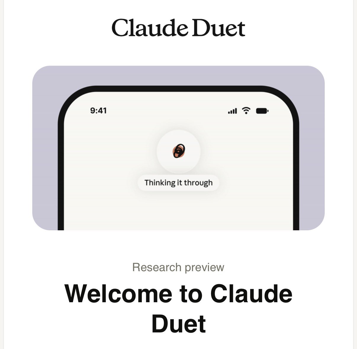Claude Duet 上手：比 Claude 应用更清爽