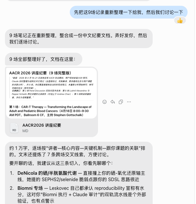 After a Claude ban, exported chats go to Muse as long-term memory