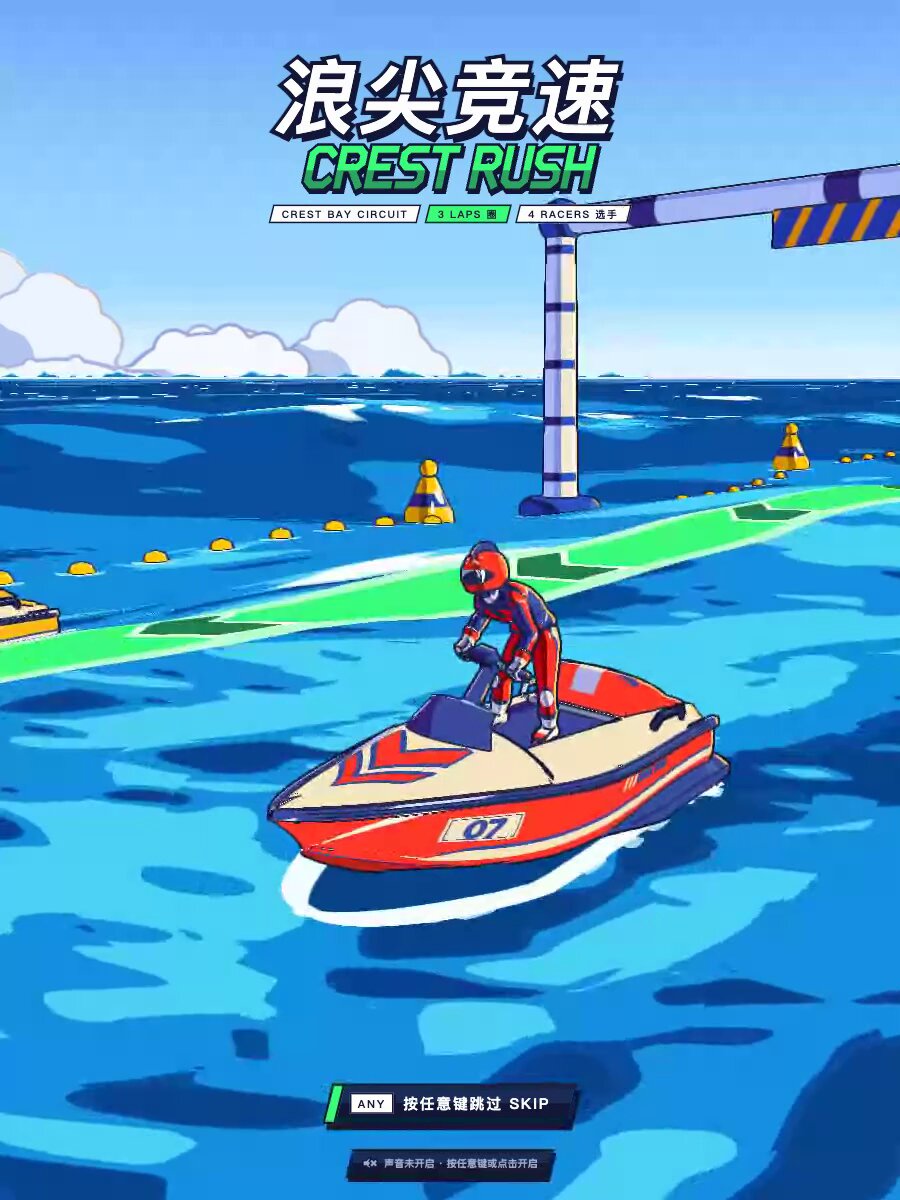 Opus 5.5 generates a playable game and promo video from one prompt