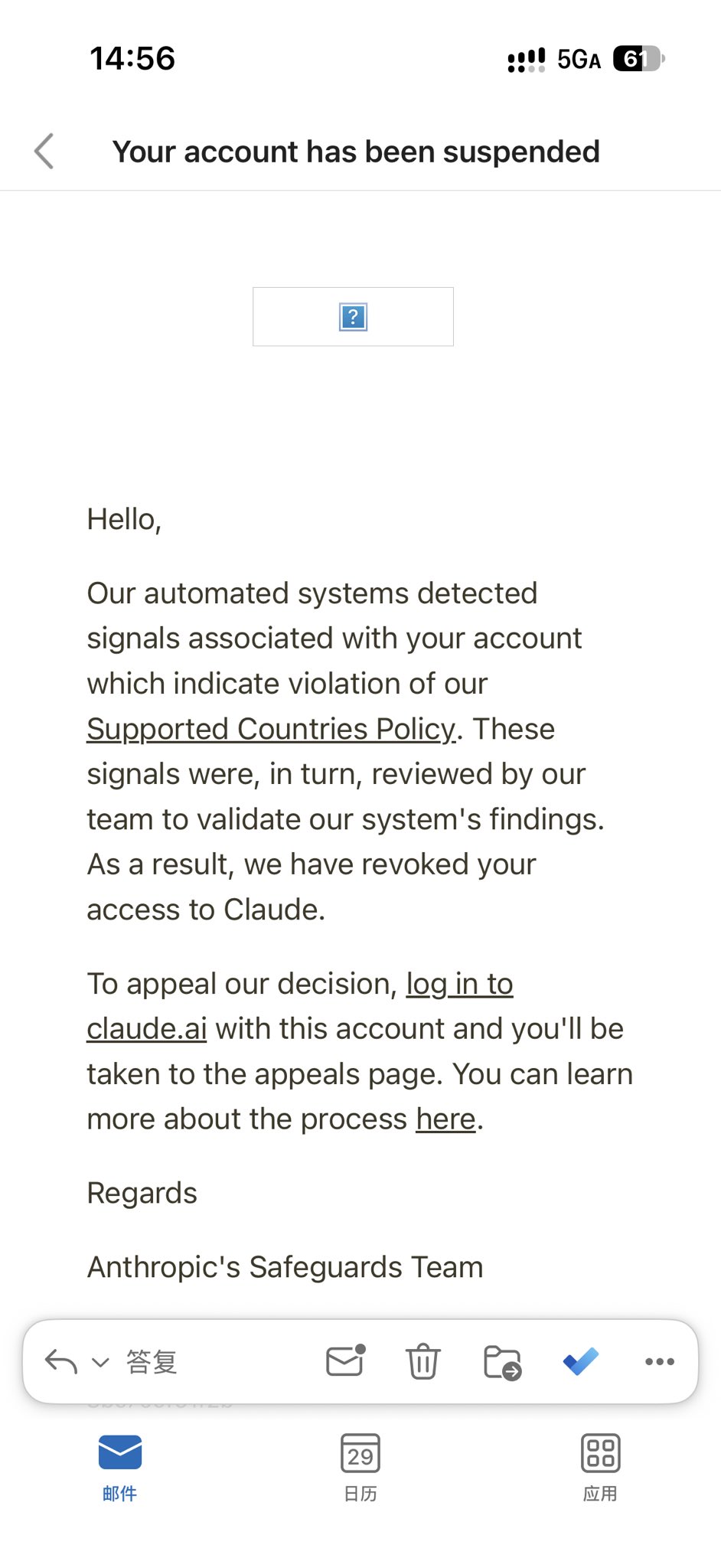 Claude account that lasted over a year banned after opening without VPN