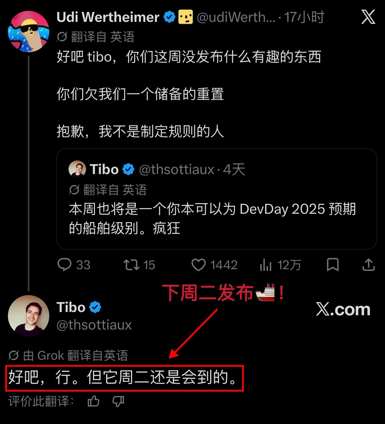 Tibo confirms quota reset as GPT-6 Sol launch hinted for Tuesday (image 1 of 2)