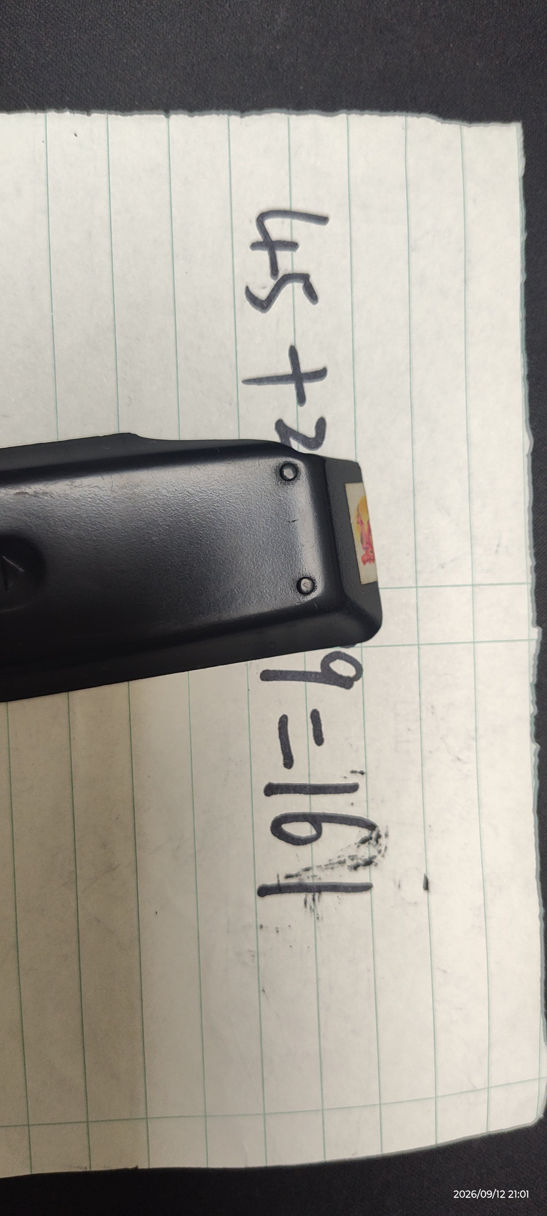 实测：某题只有 V4.1 Flash 和 Qwen 3.8 Max 做得出，GPT-5.6 Sol 不行