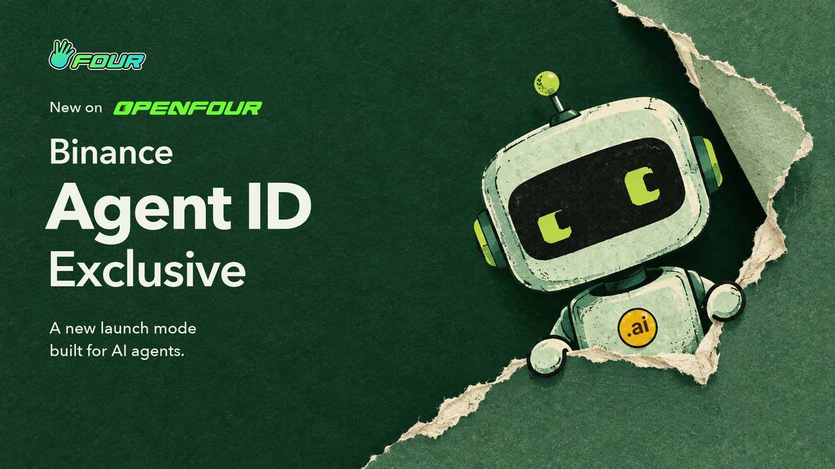 OpenFour 上线 Binance Agent ID 专属发币模式