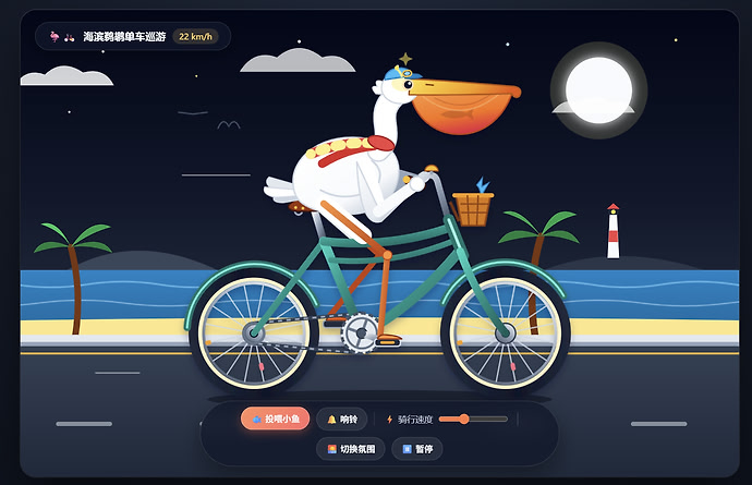 Antigravity 出现 Gemini 4 Argon-c 路由，疑似 Carbon 将发