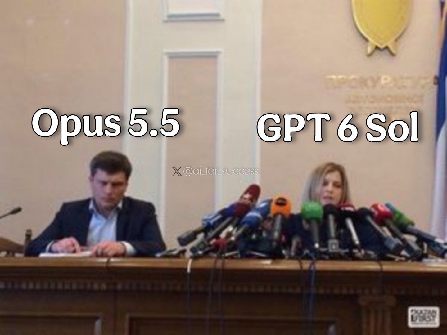 梗图:Anthropic 发 Opus 5.5,OpenAI 立刻甩出 GPT-6 Sol/Luna