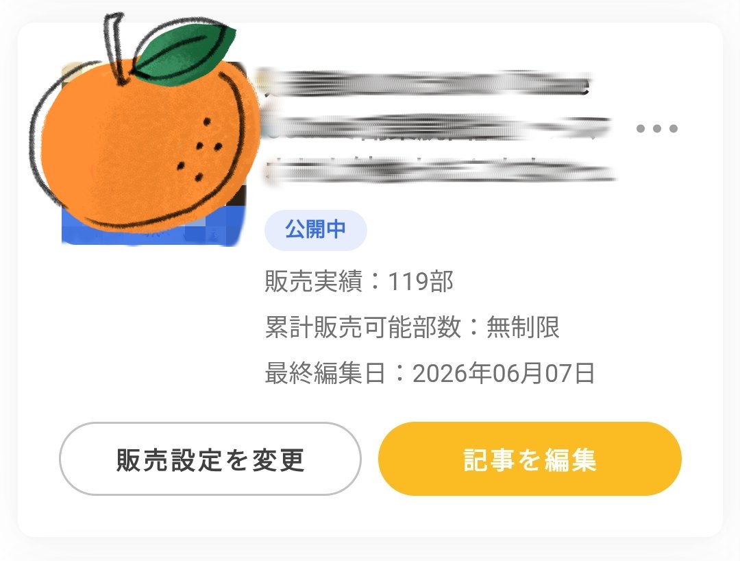 日推用户吐槽模型名像咒语，称免费版够用
