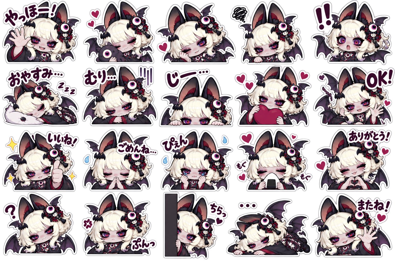 Making LINE stickers with ChatGPT Image 2.5 (image 2 of 2)