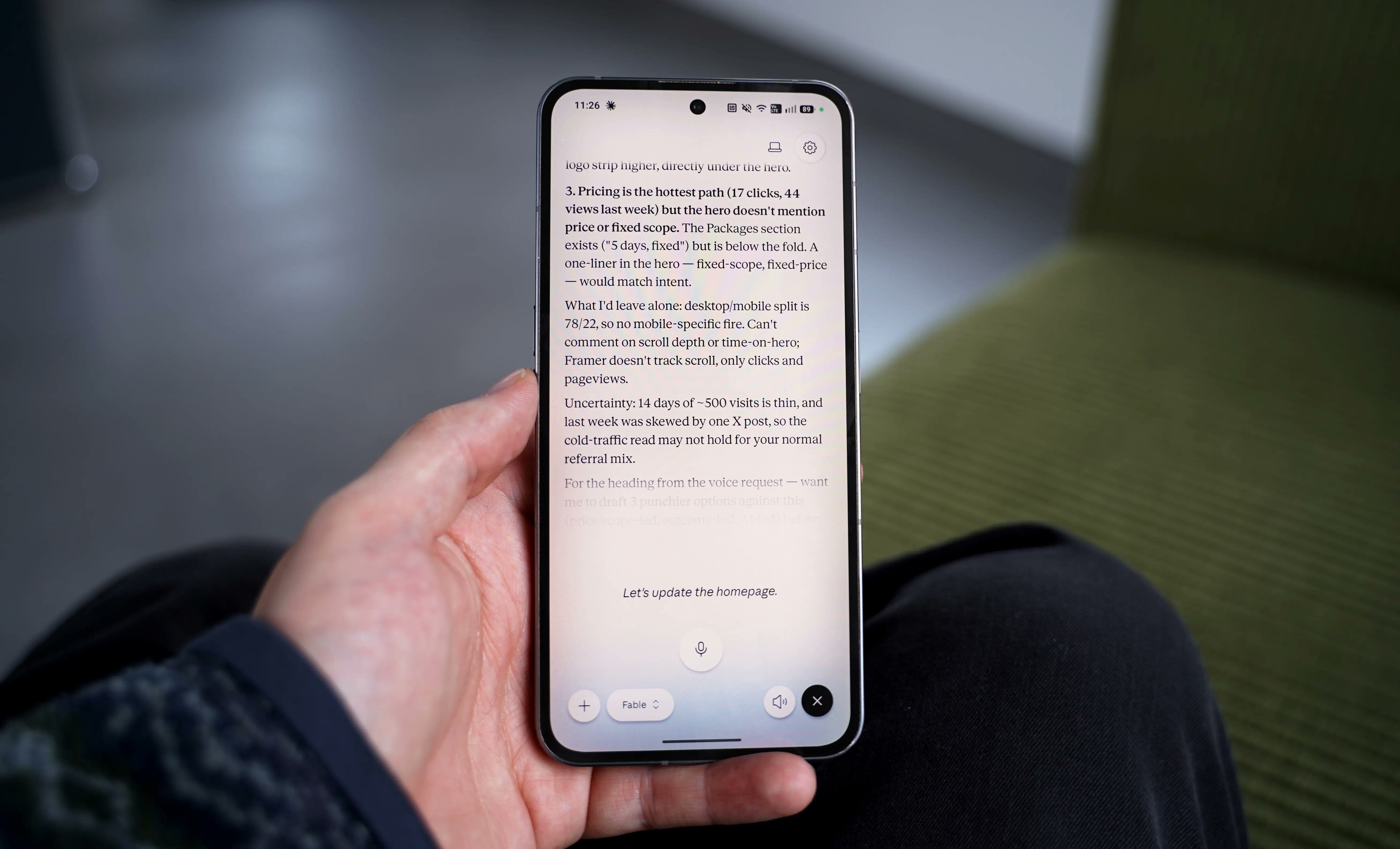 Framer 上线 Claude、Codex 直连 MCP 连接器