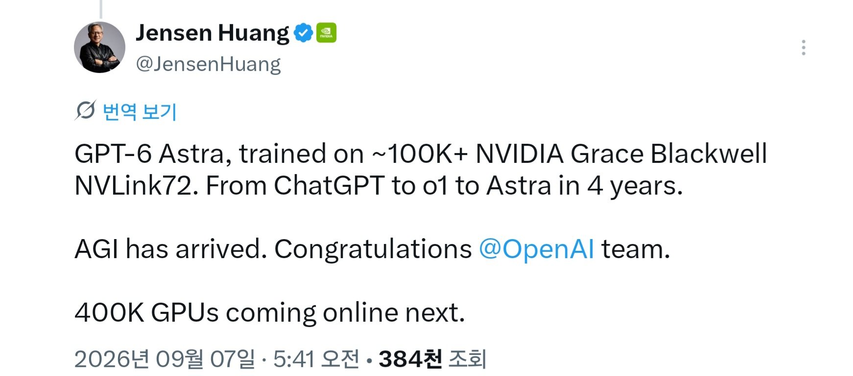 Jensen Huang says Astra was trained on over 100,000 GB200 chips