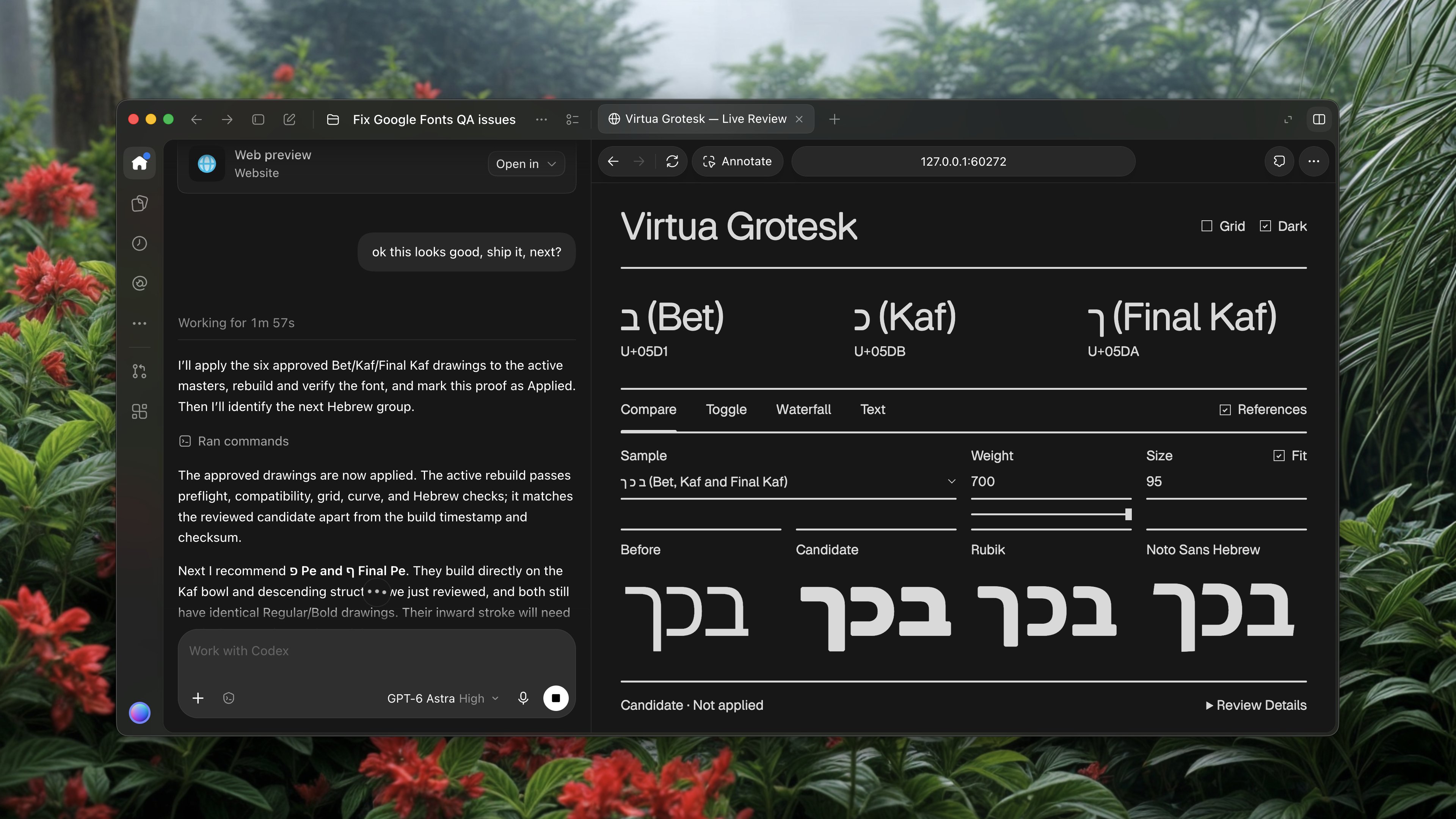 用 Astra 给 Virtua Grotesk 补希伯来文与粗体字形