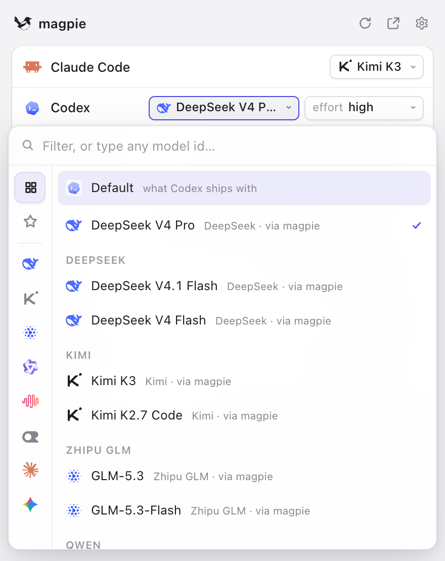 yetone 发布 Magpie:本机 Coding Agent 统一模型网关(第 3 张,共 3 张)