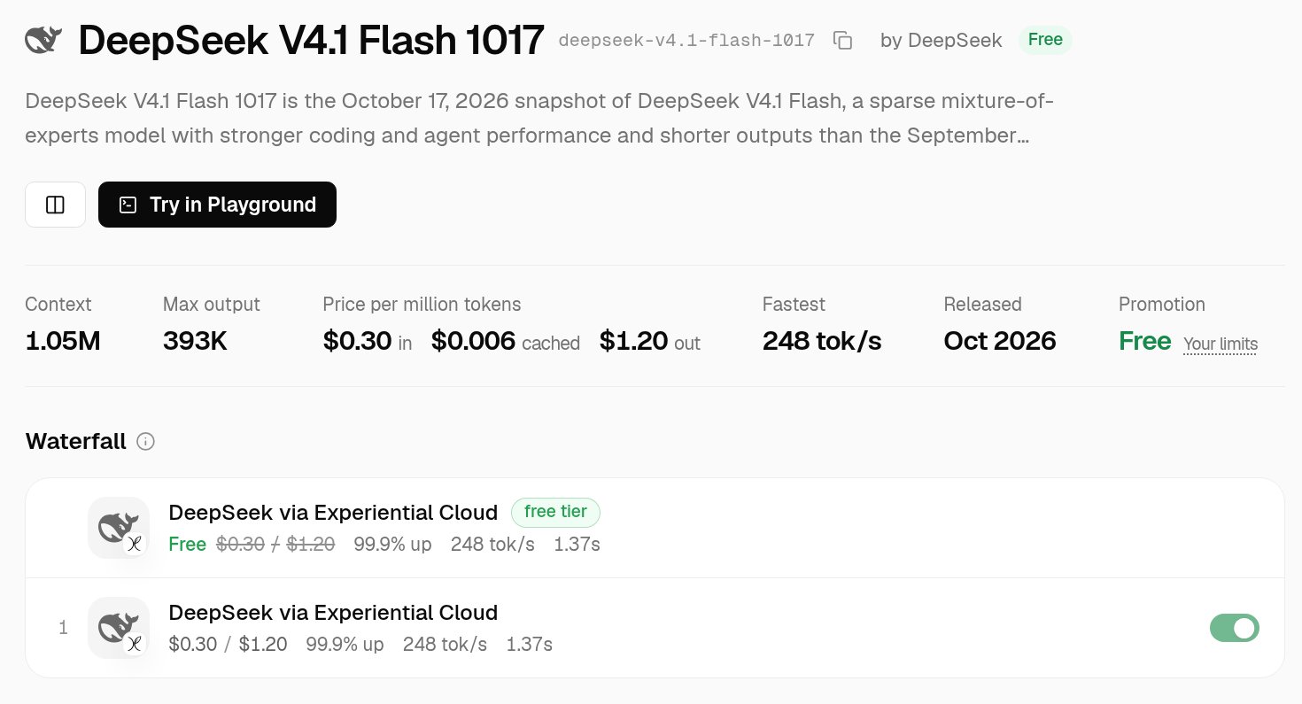 V4.1 Flash 1017 免费体验：1.05M 上下文，DeepSWE 超 Opus 5