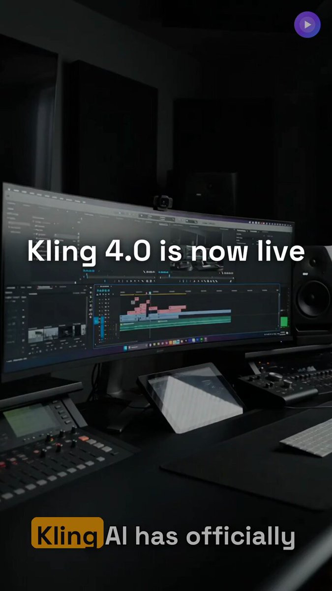 Kling 4.0 正式全面开放：新网页界面 + MCP/CLI