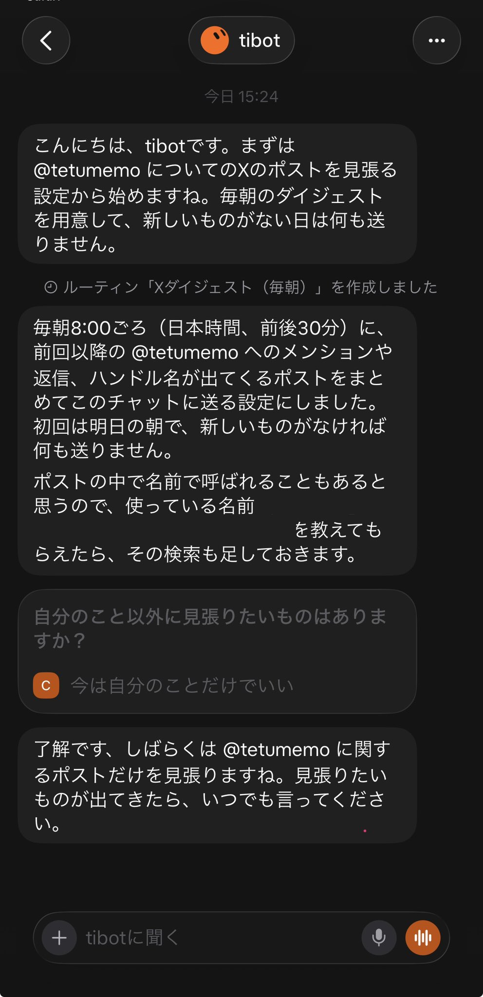 Grok Bot plugin trial: test bots without touching your setup (image 3 of 3)