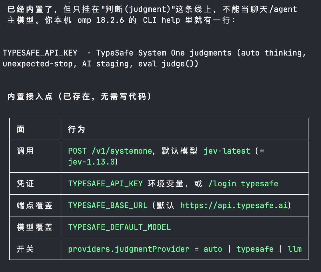 OMP 已内置 Jev，速度获好评但界面被吐槽