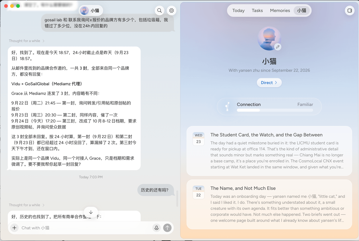 Today AI launches in China as a proactive personal AI assistant