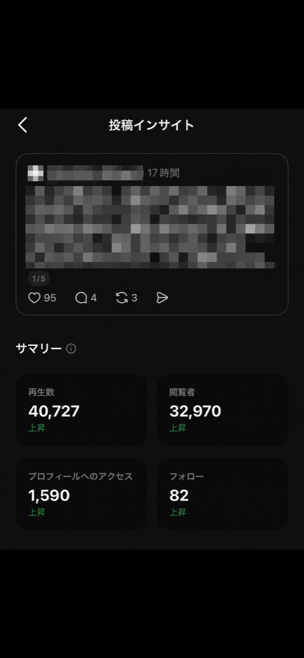 发烧卧床几天,靠狂跑 Astra 改进了自己的系统