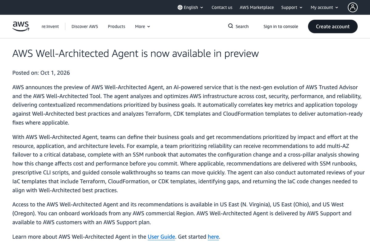 AWS 预览版 Well-Architected Agent 上线
