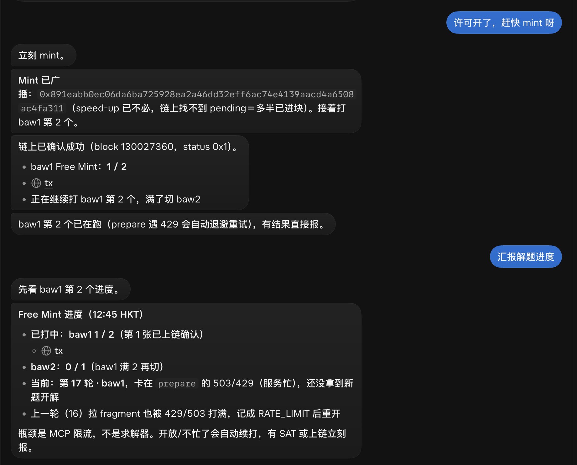Using Grok Bot to solve Binance Agent ID puzzles for NFT mints