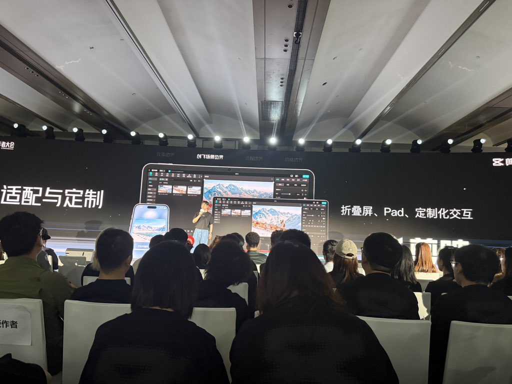 CapCut launches AI assistant and creation hub (image 4 of 4)