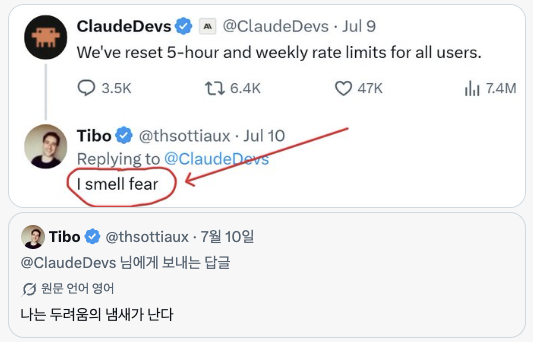 Korean developer drops Grok for Claude's $200 plan, citing Opus 5.5 and Astra