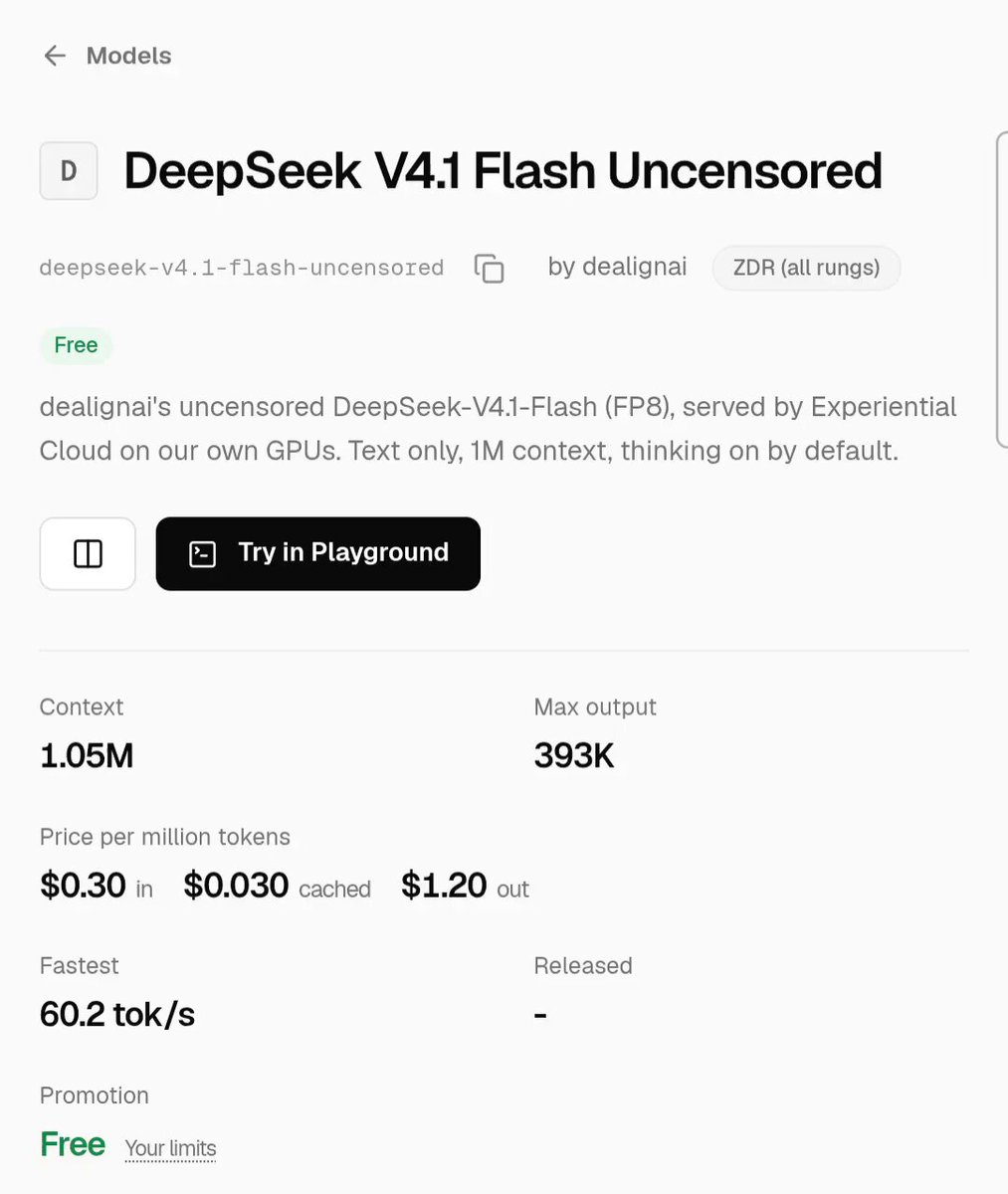第三方平台限时免费开放 DeepSeek V4.1 Flash