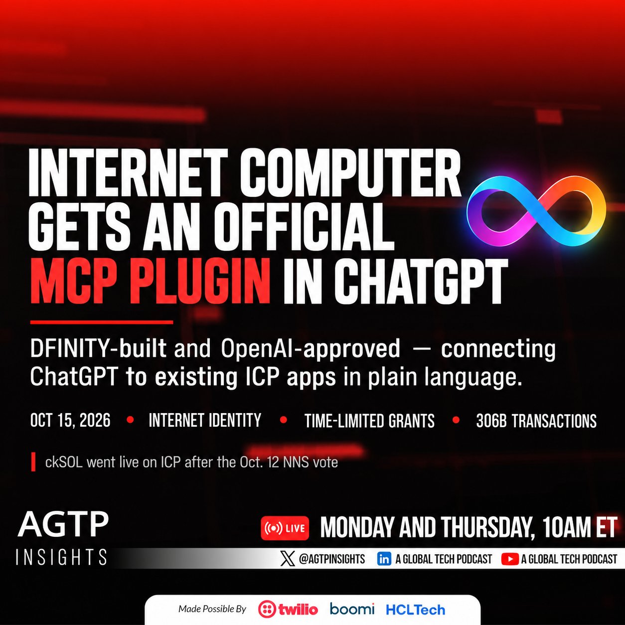 ICP 官方 MCP 插件上架要点梳理
