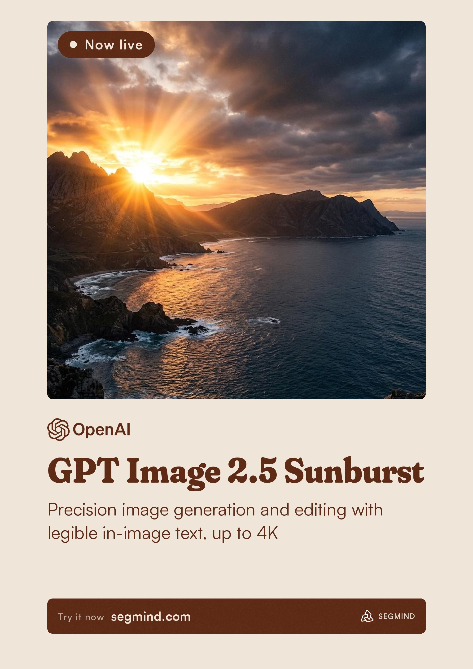 Segmind 上线 GPT Image 2.5(第 2 张,共 2 张)