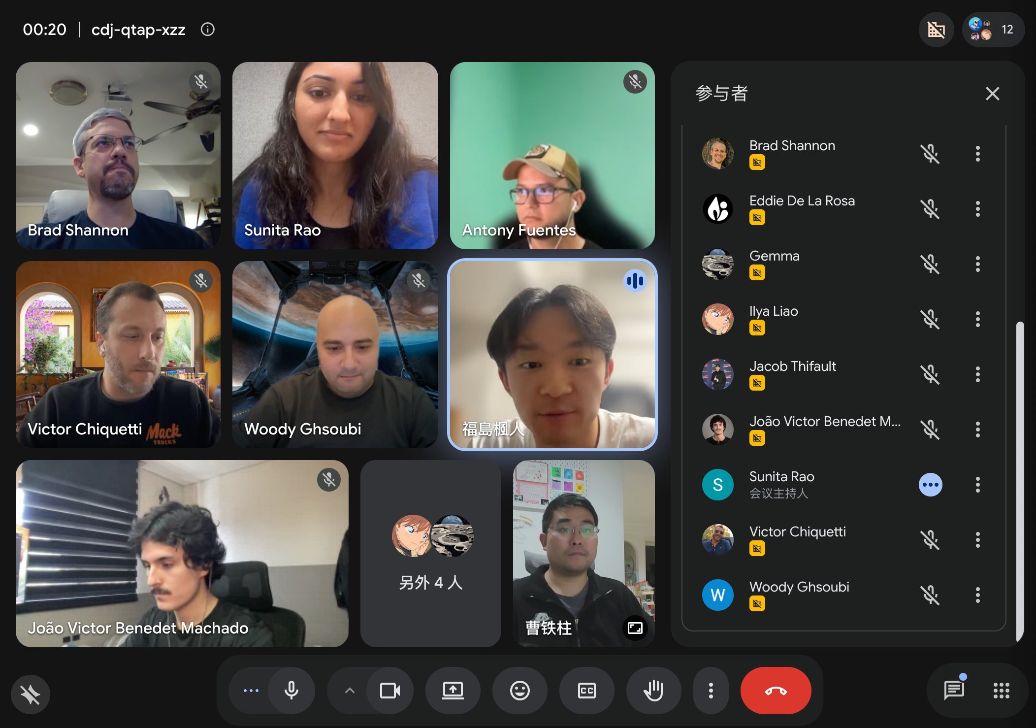Grok Bot writes self-intro and a click-to-play pronunciation page for a meeting