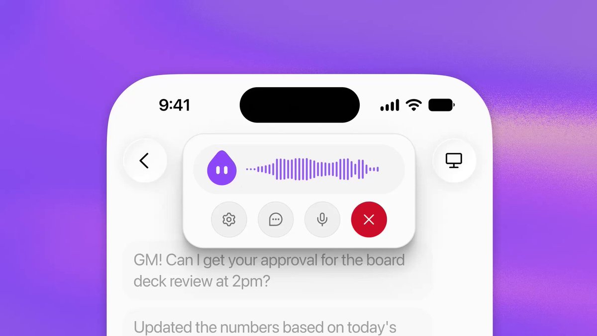 Grok Bot 语音功能将在桌面和移动端上线