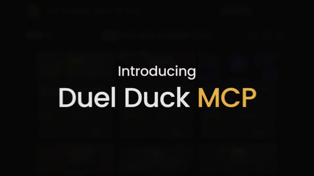 Duel Duck MCP 上线：让 AI 进行对决