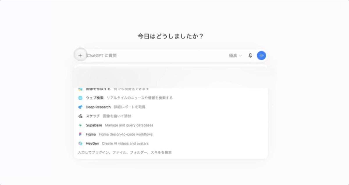 Images 2.5 做设计系统，Codex 实现响应式网站