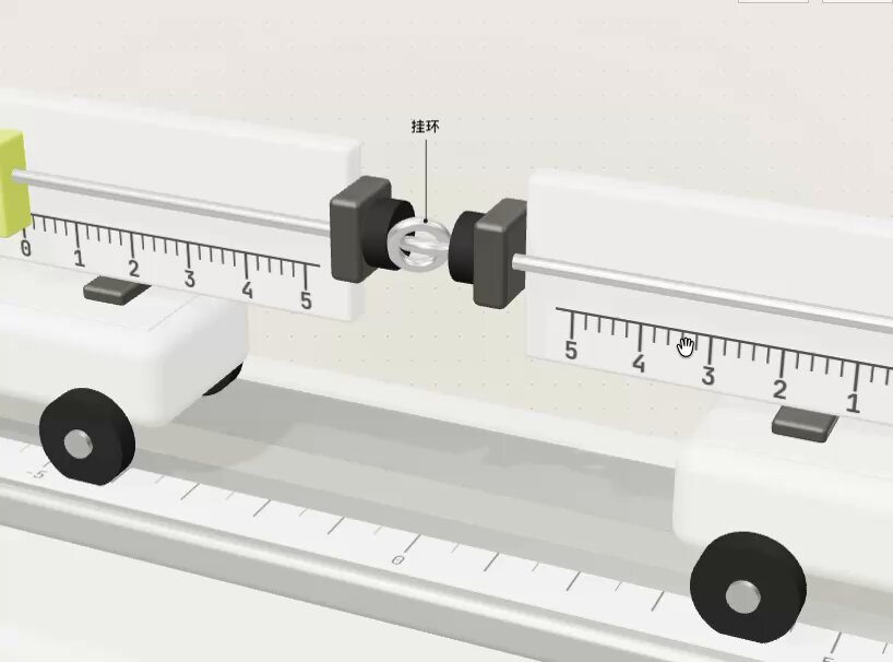 Opus 5.5 simulates two-cart physics experiment with ring tension