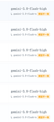 Antigravity tests Gemini 4 under codename Gemini-3.8-flash-high