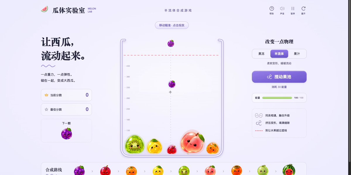 Developer one-shots a playable browser game with GPT-6 Astra