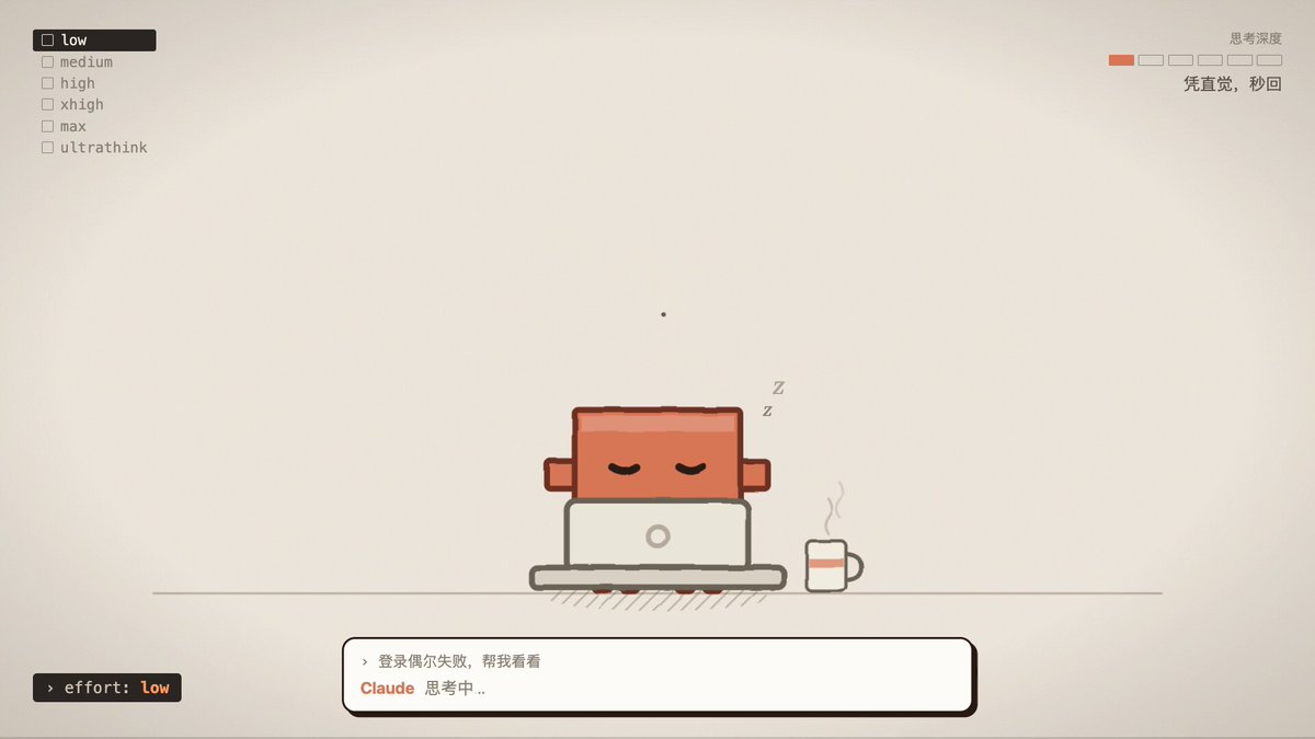 Opus 5.5 animates with pure HTML, SVG and CSS