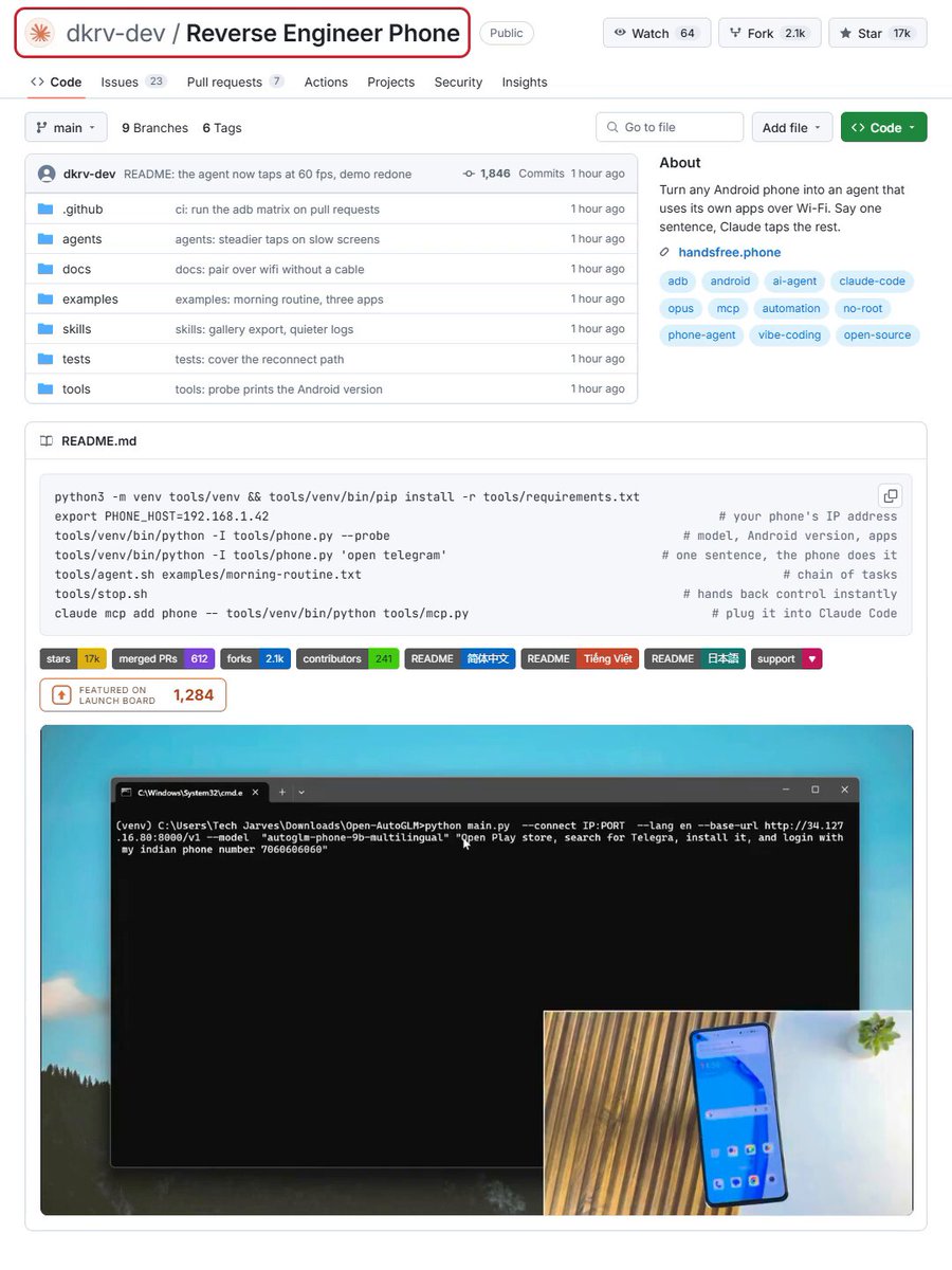 用 MCP 把 Android 手机变成语音控制的 agent