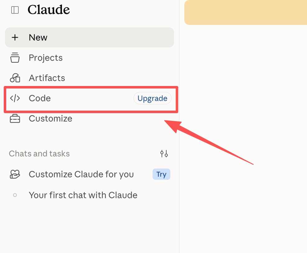 After a Claude ban: prefer Claude Code for local plaintext logs, user advises (image 2 of 2)