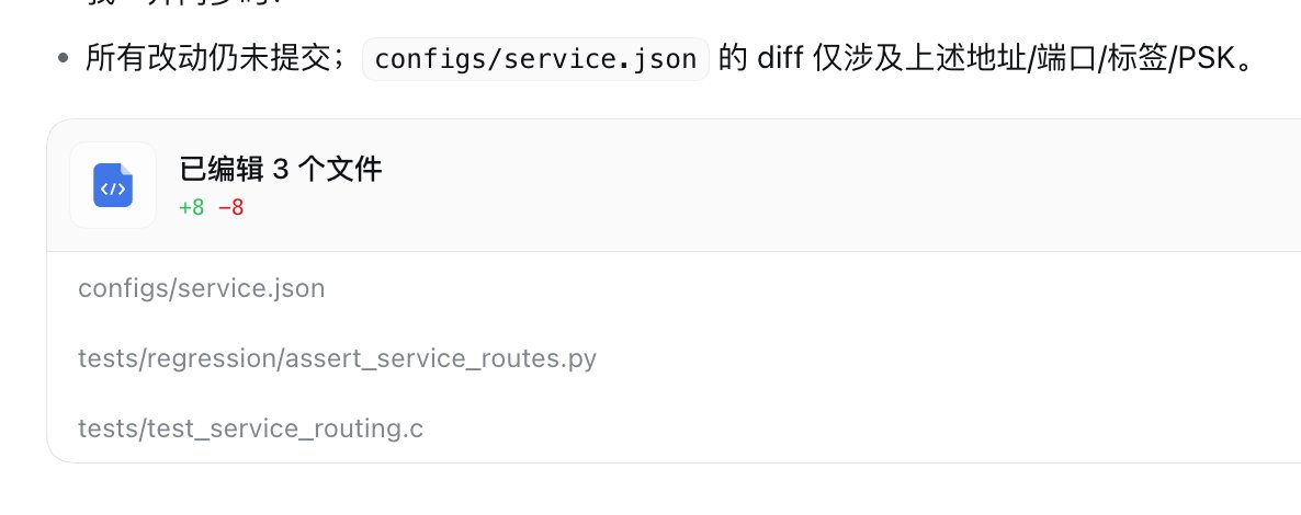 V4.1 Flash 1017 代码审查实测:找出并修复 GPT-5.6 Sol 改过仓库的多处 bug
