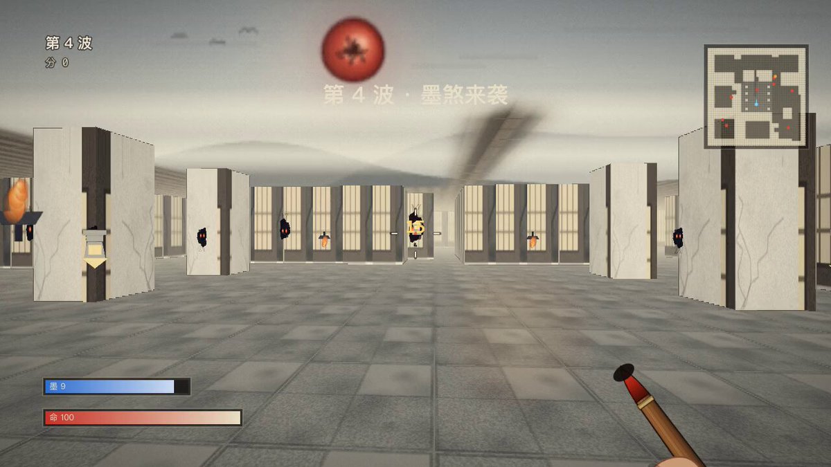 实测：M3.1 Flash + minicode 做 FPS 游戏，画面只能左右平移