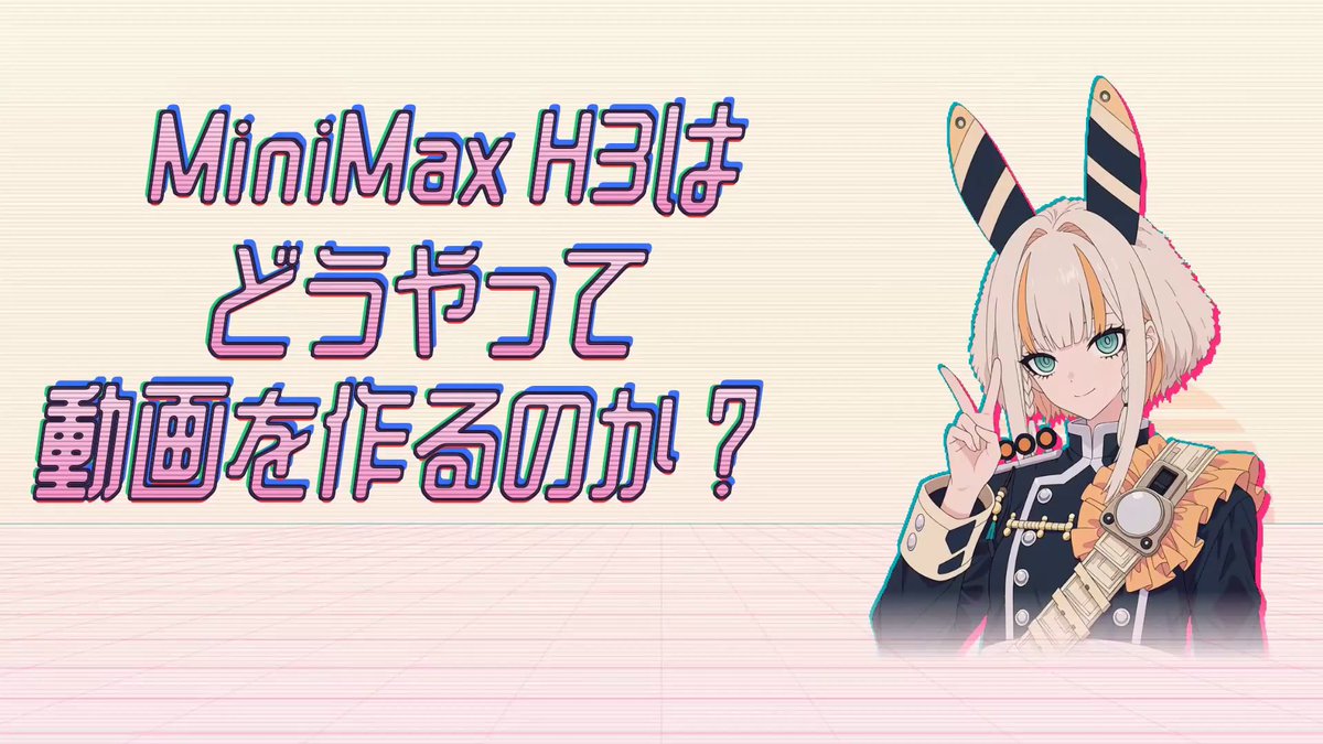 Opus 5.5 and Remotion power a 20-minute MiniMax H3 explainer video
